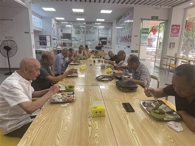 һȷʮů ϡʳ⡱ũ·