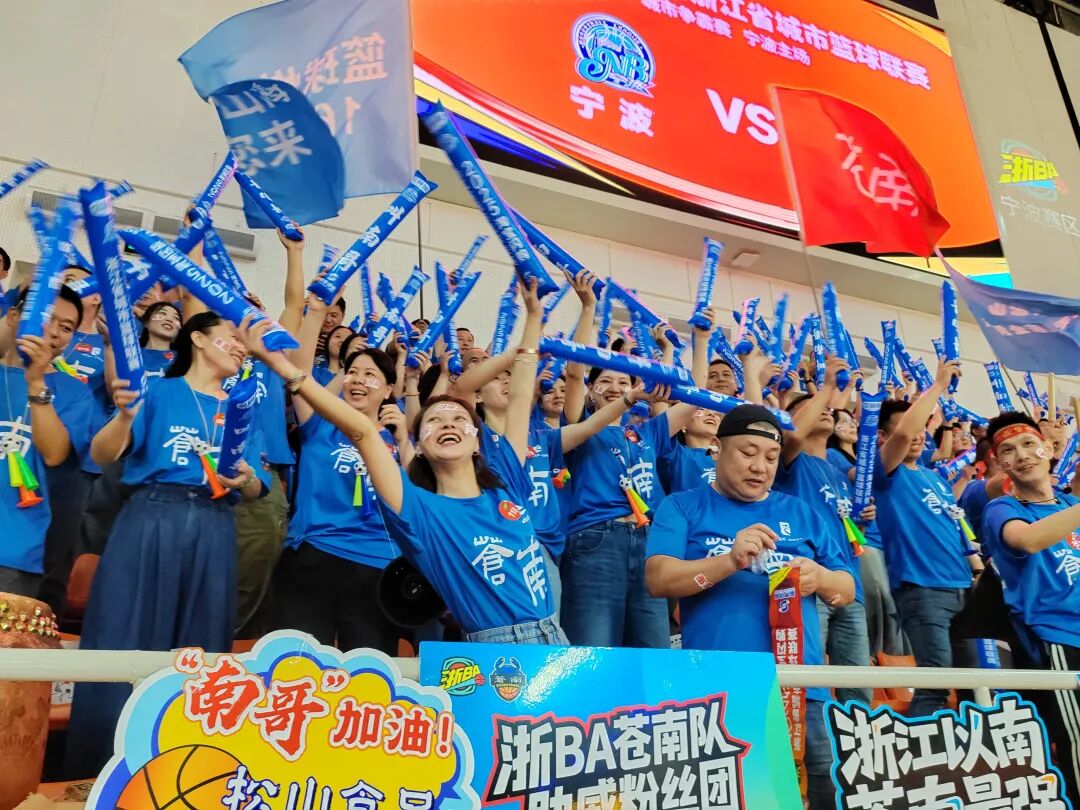 ꡱ ϸ硱ʤ飡϶88:75