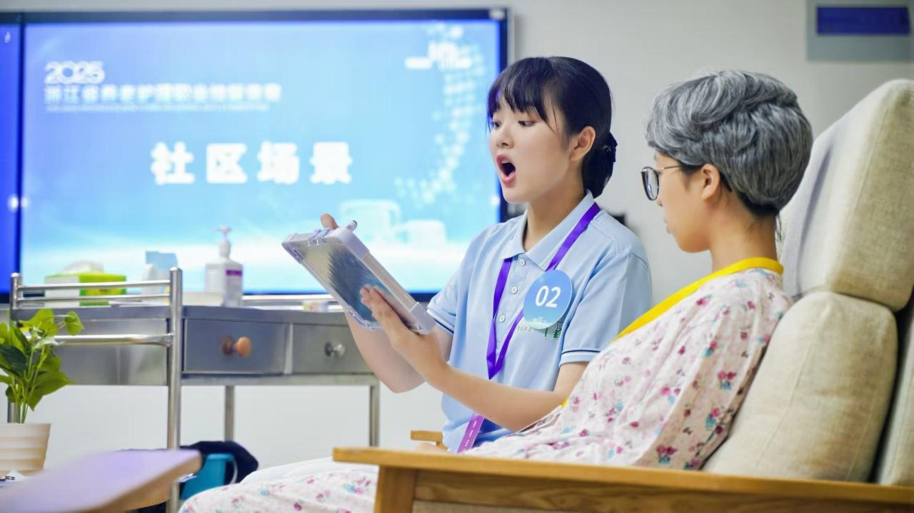 㽭58ϻԱ̨ͬ ѧְҵھ00ժ