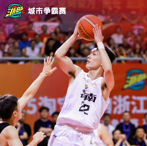 高歌猛进!苍南队战胜绍兴队