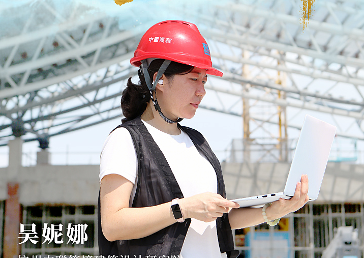 2025ʮһر߻ح԰ߣ£ùŽڴͬ