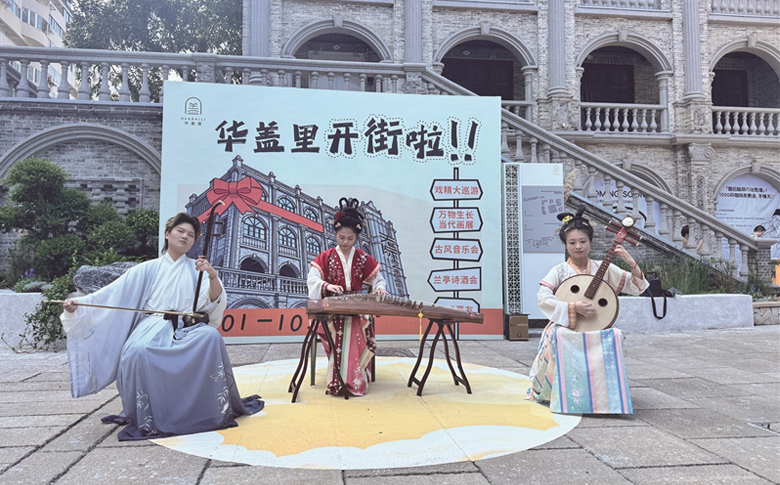 逛老街区:把假日过成“温州大片” 泡咖啡馆:风景和发呆都是免费的