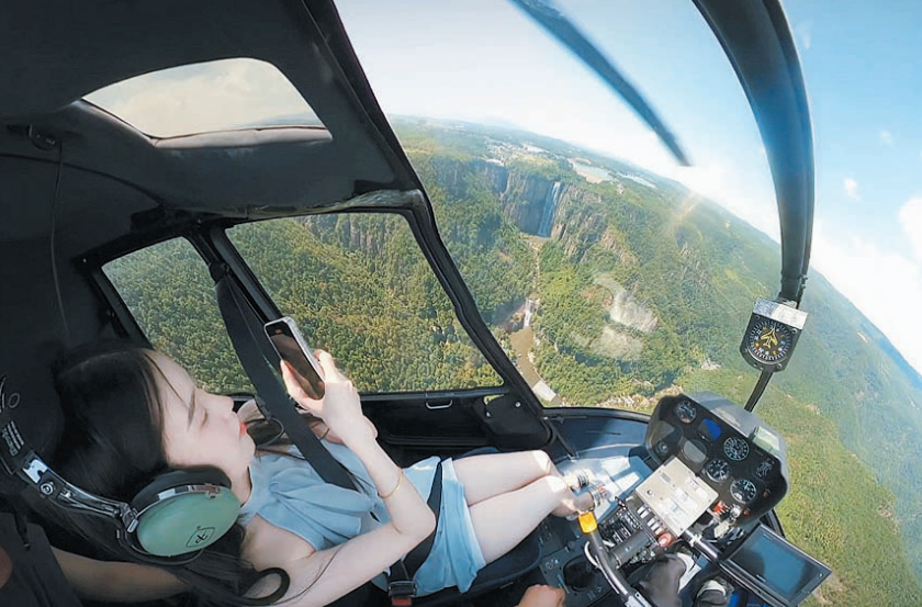 “飞”看瀑布!“十一”假期文成百丈漈低空旅游热