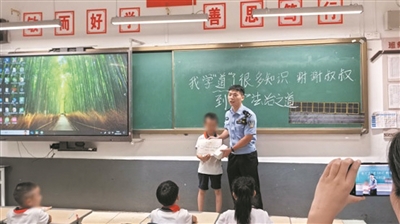 λĿΡرһ һСѧд18л