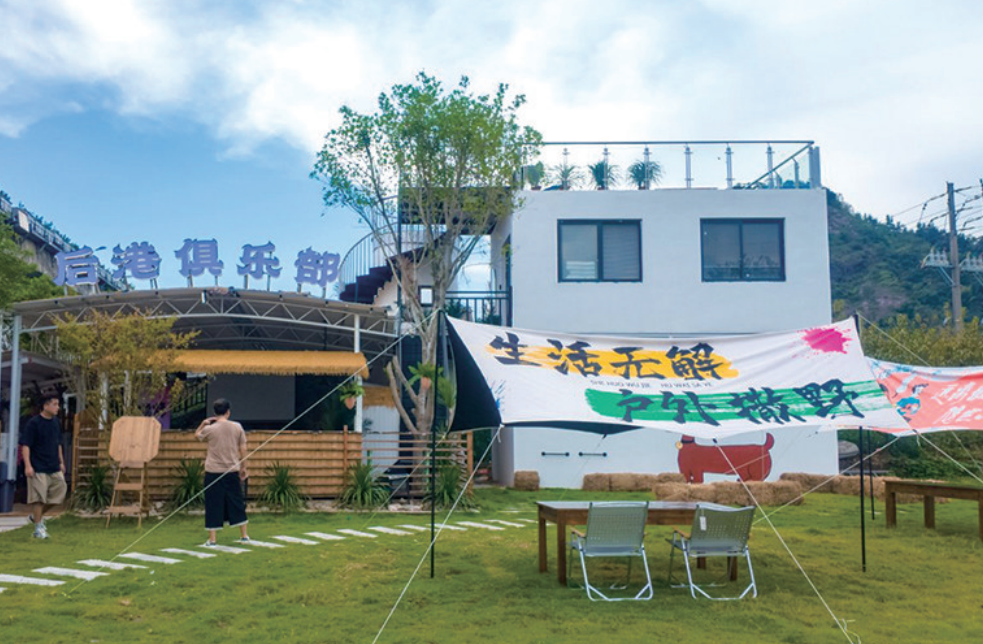 ӡ߽ǵشռ䡱 ϪҰõױ