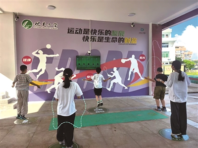 苍南实施“人工智能+教育”八大行动 校园来了“AI体育教练”