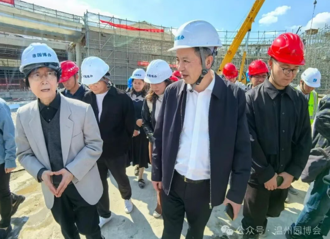 程泰宁院士赴温州园博园调研