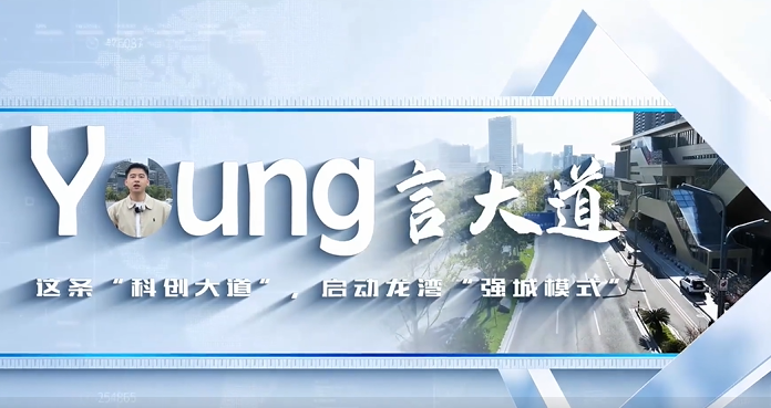 ΢���v�����Ĳ�����ӿ���Ƅ�(chu��ng)����� ��������(qi��ng)�ǡ��������