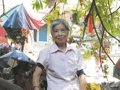 ȫרӳ¼־Ʒ ̵Ļ԰նʴ