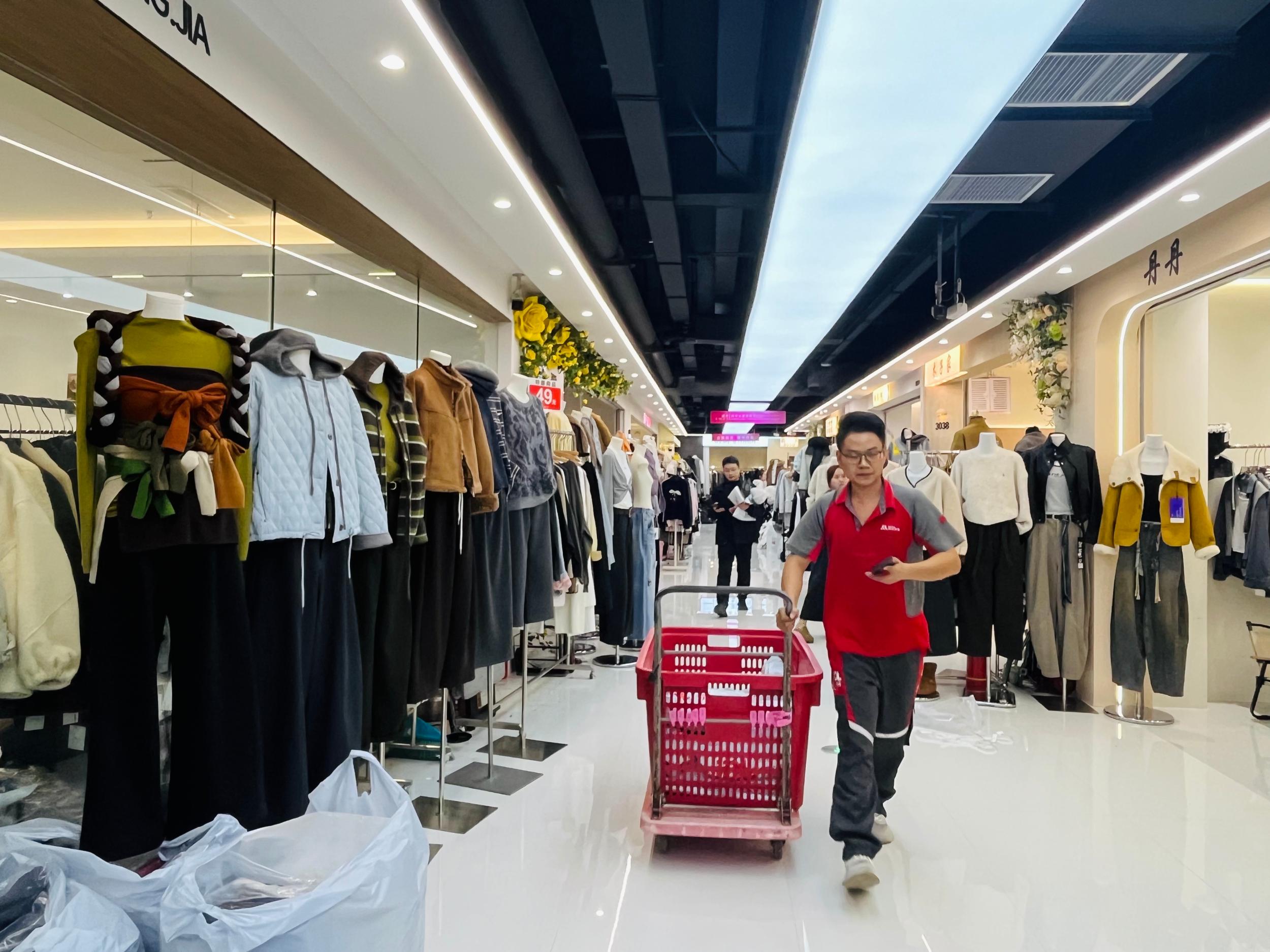 ʽ´ȶװгݷװҵӭů