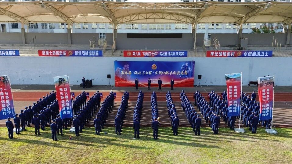 ھŽ조ԽʿʵսĻ 154ָսԱ̨ͬ