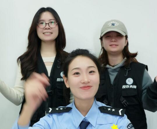 反诈零距离:“双十一直播间”助你不踩雷