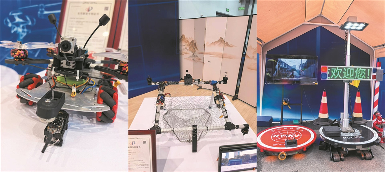 ɵ鳵𾯳Ļ ݹġƼݻ