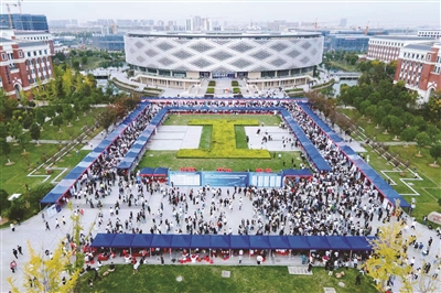 㽭ʡ2026Уҵִҵר˫ѡ㹤ó