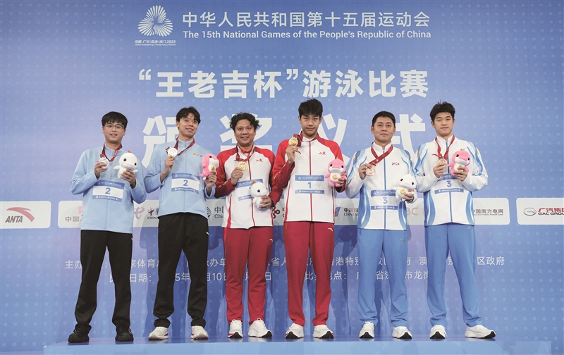 潘展乐200米自由泳夺得铜牌