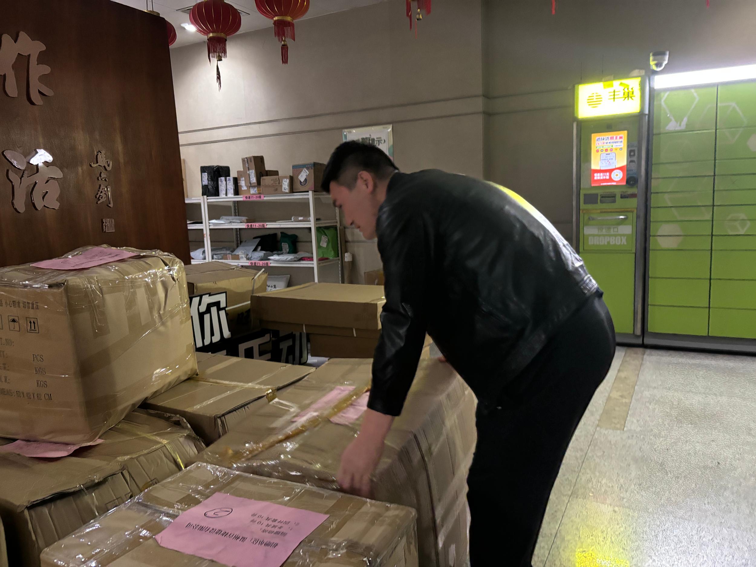 一通來自雪域高原的求援電話 牽動千里之外的甌越愛心