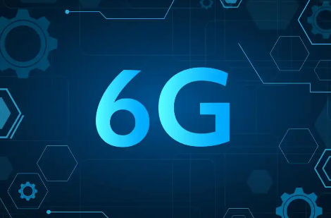 我國形成300余項6G關鍵技術儲備