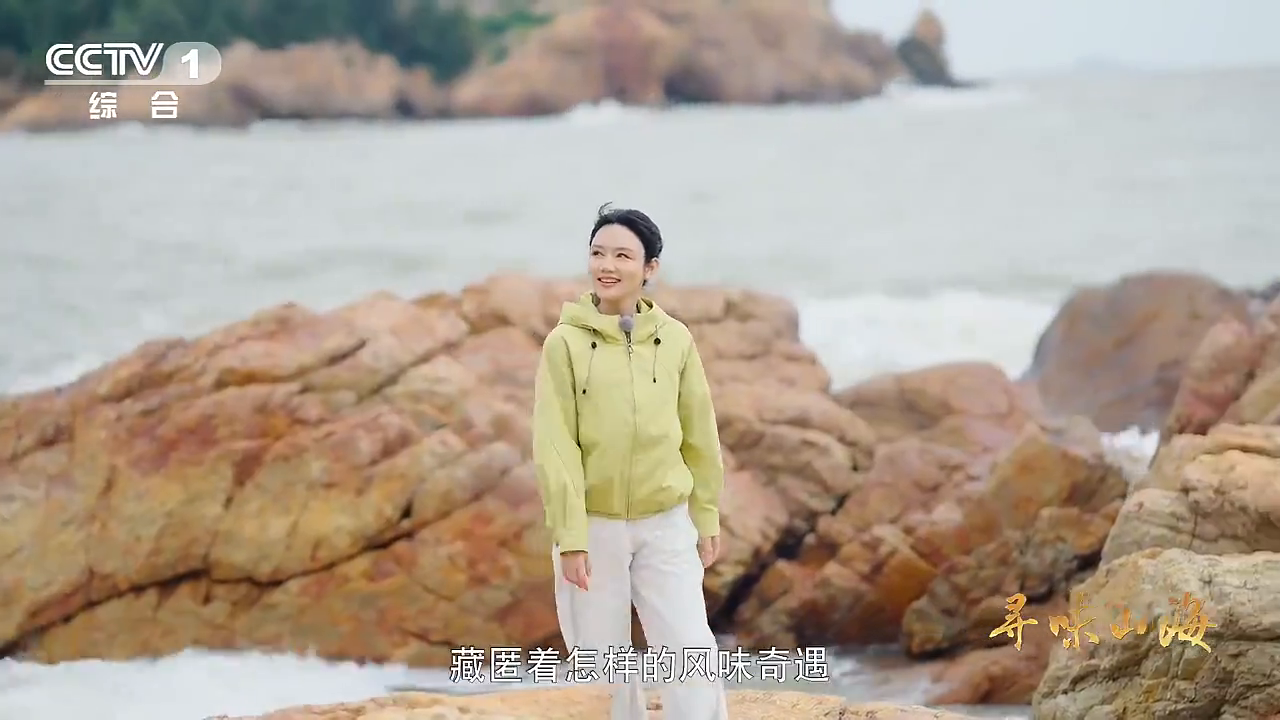 温州,为何敢为天下“鲜”?