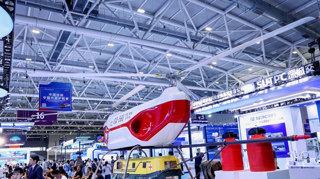 第二十七届高交会意向成交与投融资金额突破1700亿元