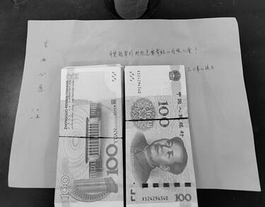 Сݡ֮ӼС33֮Լپ2Ԫ