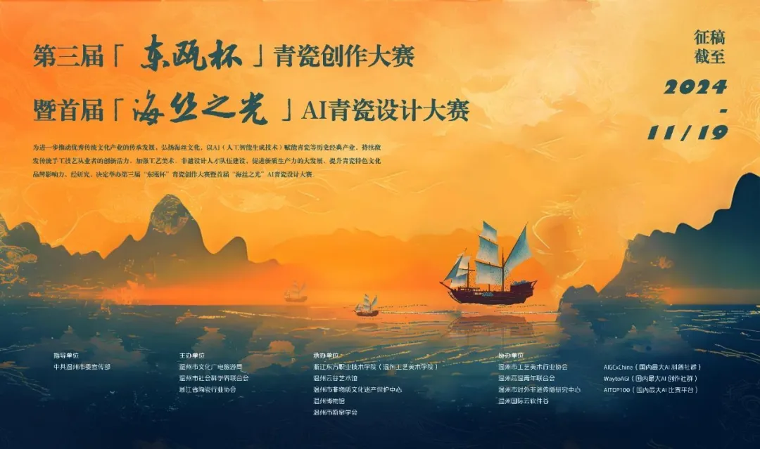 ����������AI������ͳ�ֹ����ձŷ����»���$