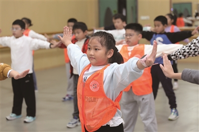 赸ʳѰ¾ŮڹӪ桰ˡ