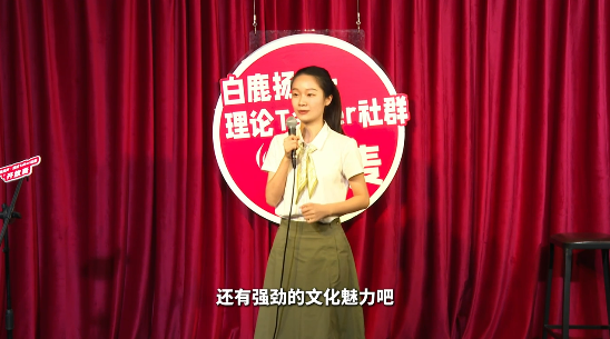 TALKС糡حӡ˱ϡĻ̡