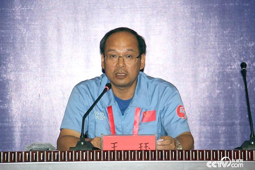 温州籍科学家当选两院院士!