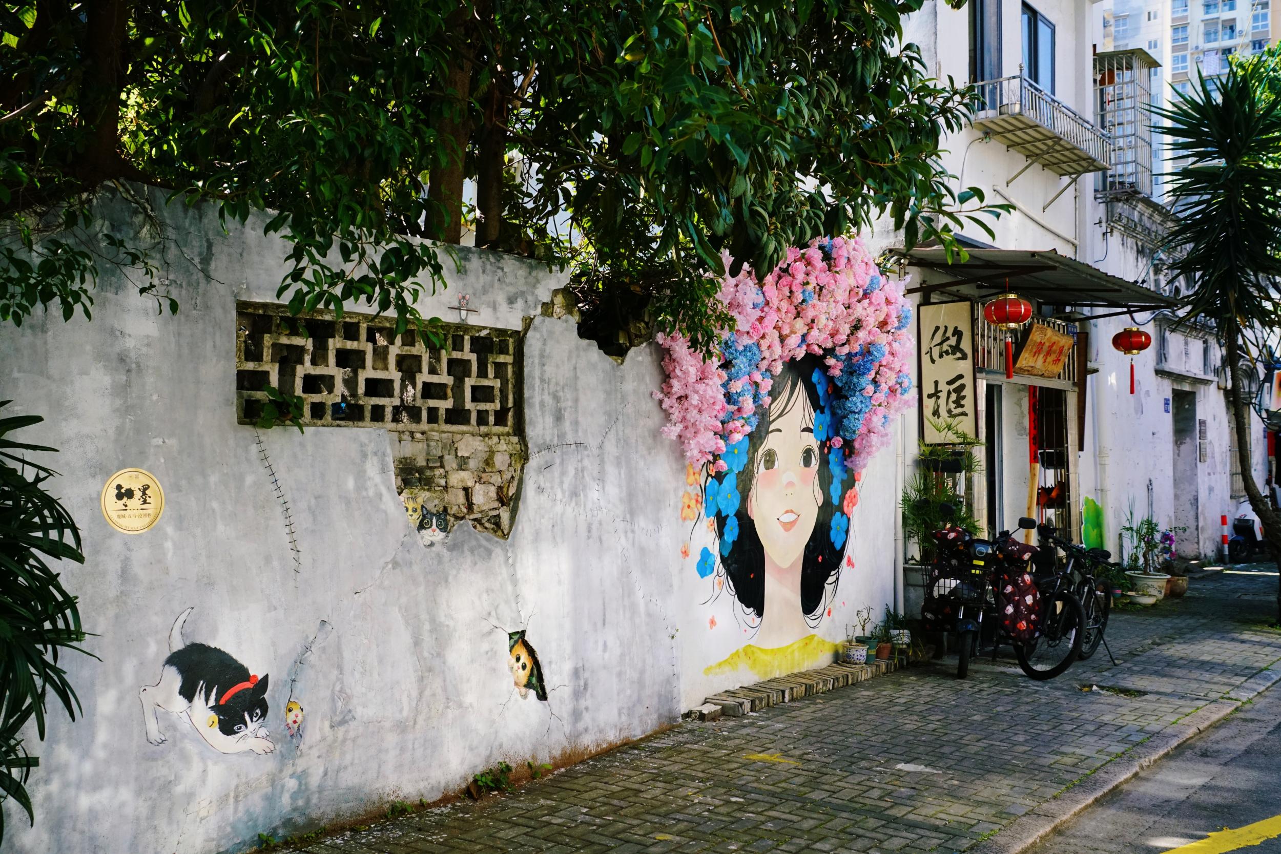 “笔墨纸砚”主题激活温州市区沧河巷文旅活力