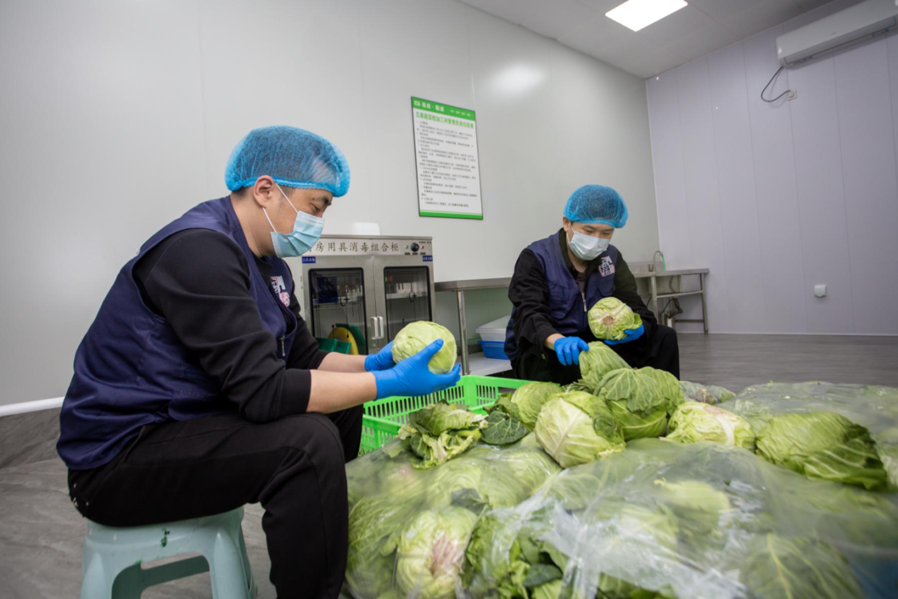 ݡάȡУ԰ʳġ͡ ʦⰲȫ