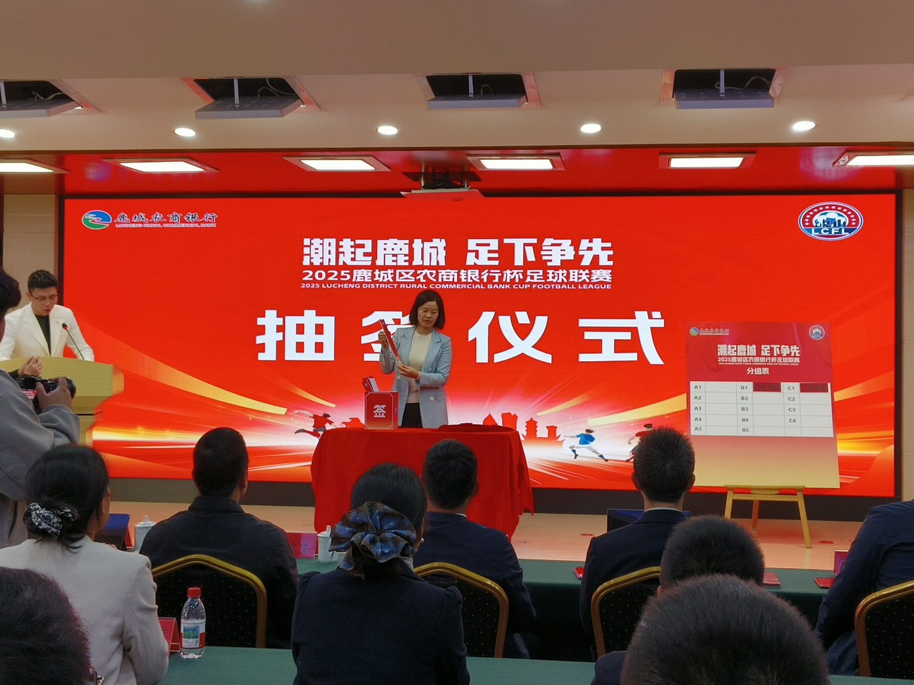 ¹14֧ӳǩ ݸʢȼ鿪