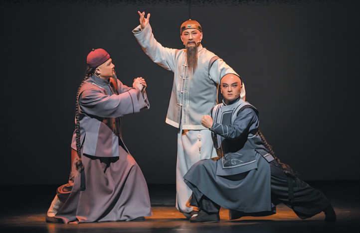 《监察御史徐定超》亮相国家大剧院 昆曲可以这么“燃”