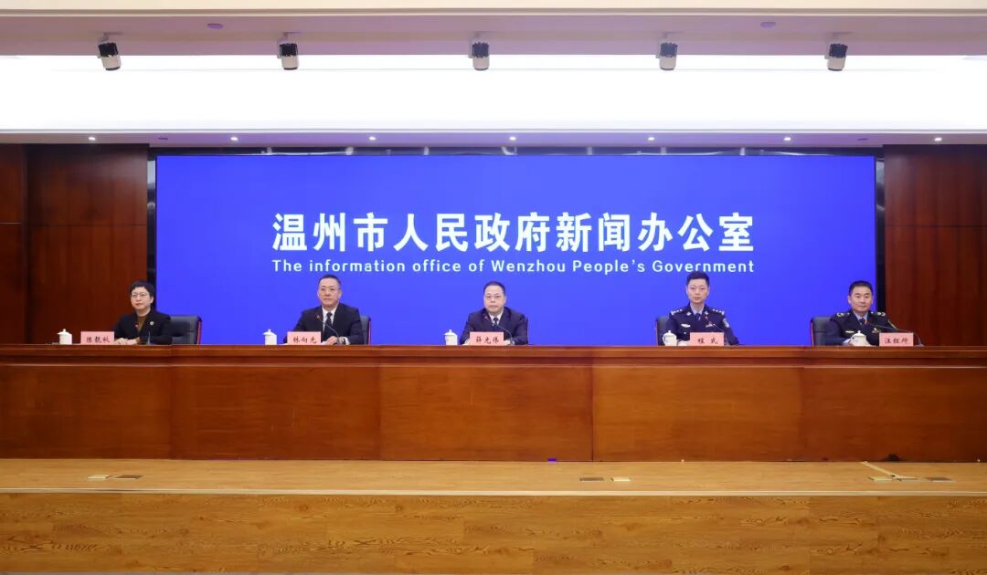 给企业“减负”,为执法“立规”!温州出新招