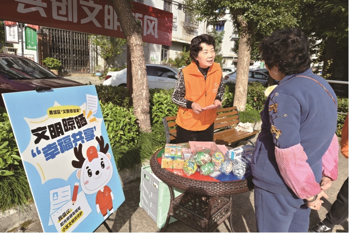 ӡࡱȫϳ ¹380΢ܼҡͳͼ