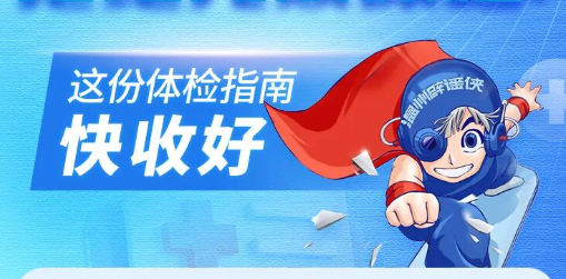 ҥѧNO.273حܾЧ죡ָϿպ