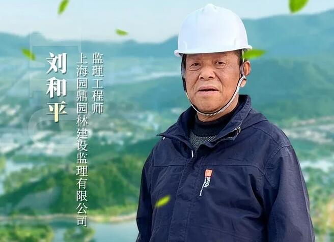 ԰حƽϺľ£ֽݵɽˮ