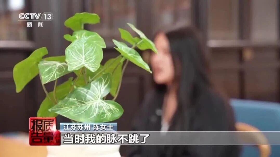 һ10Ůע조롱ͽICU