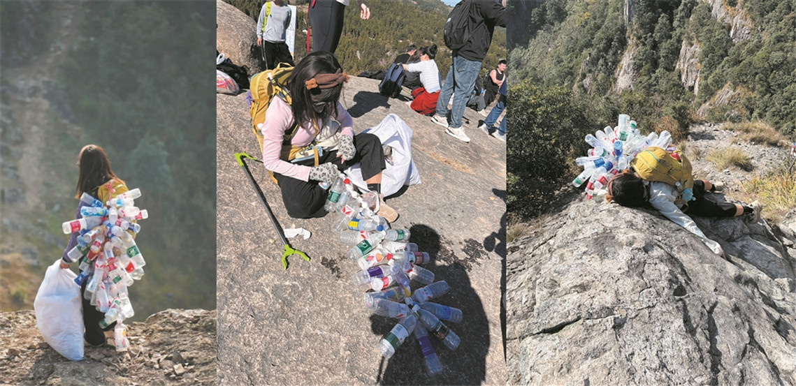 ƿɡ塱ɽ 90ּʰΪС㡱