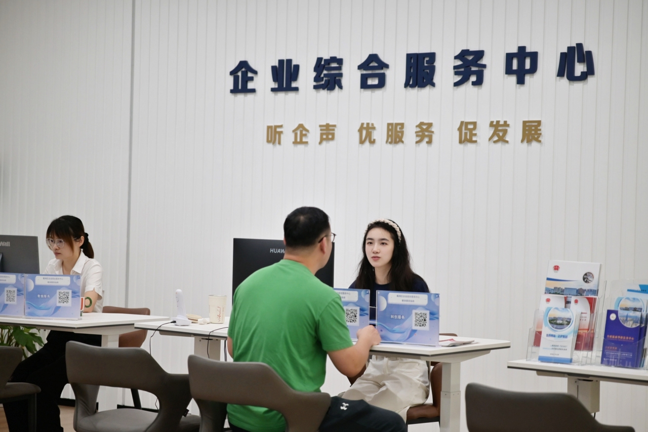 “领跑员”全程陪跑服务 瓯海推出新兴业态全链服务机制