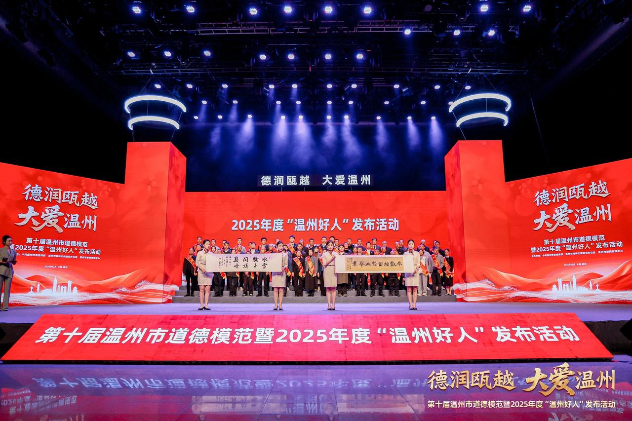 20��ӿ�ֵ��µ�����ǧ���� �������������εȻ�ɷ�