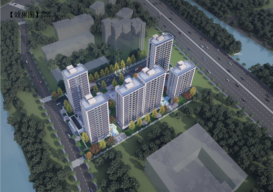 浙江温州瓯海财政破三产安置难题,让群众幸福感“看得见、摸得着”