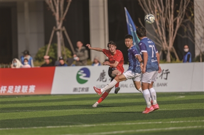 “瓯冠”鹿城揭幕战上演“帽子戏法” 广化街道4:1战胜滨江街道