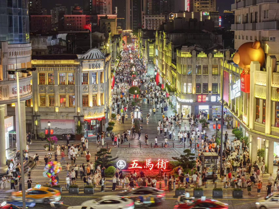 温州连续七年当选“最具幸福感城市”