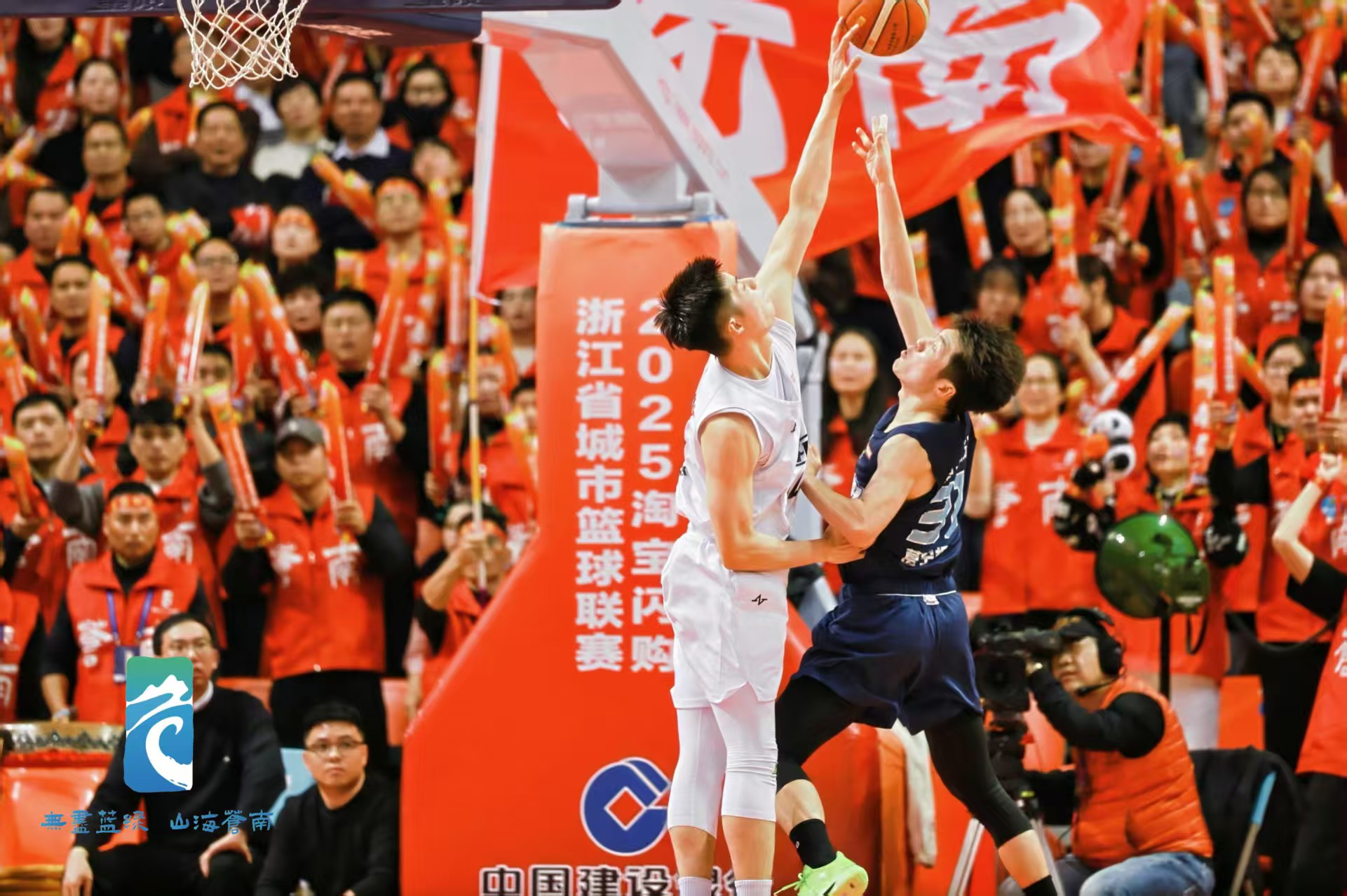 苍南队战胜宁波队,锁定巅峰八强!