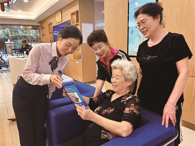 长期定存要“淡出”? 市民可用“长钱理财”锁定未来