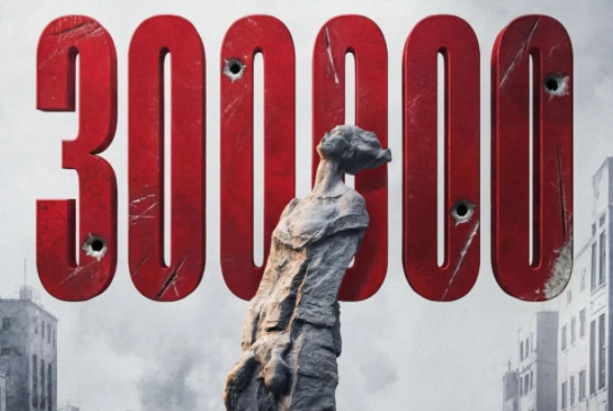 88��ǰ���ձ������ߵ��������У�������������������������