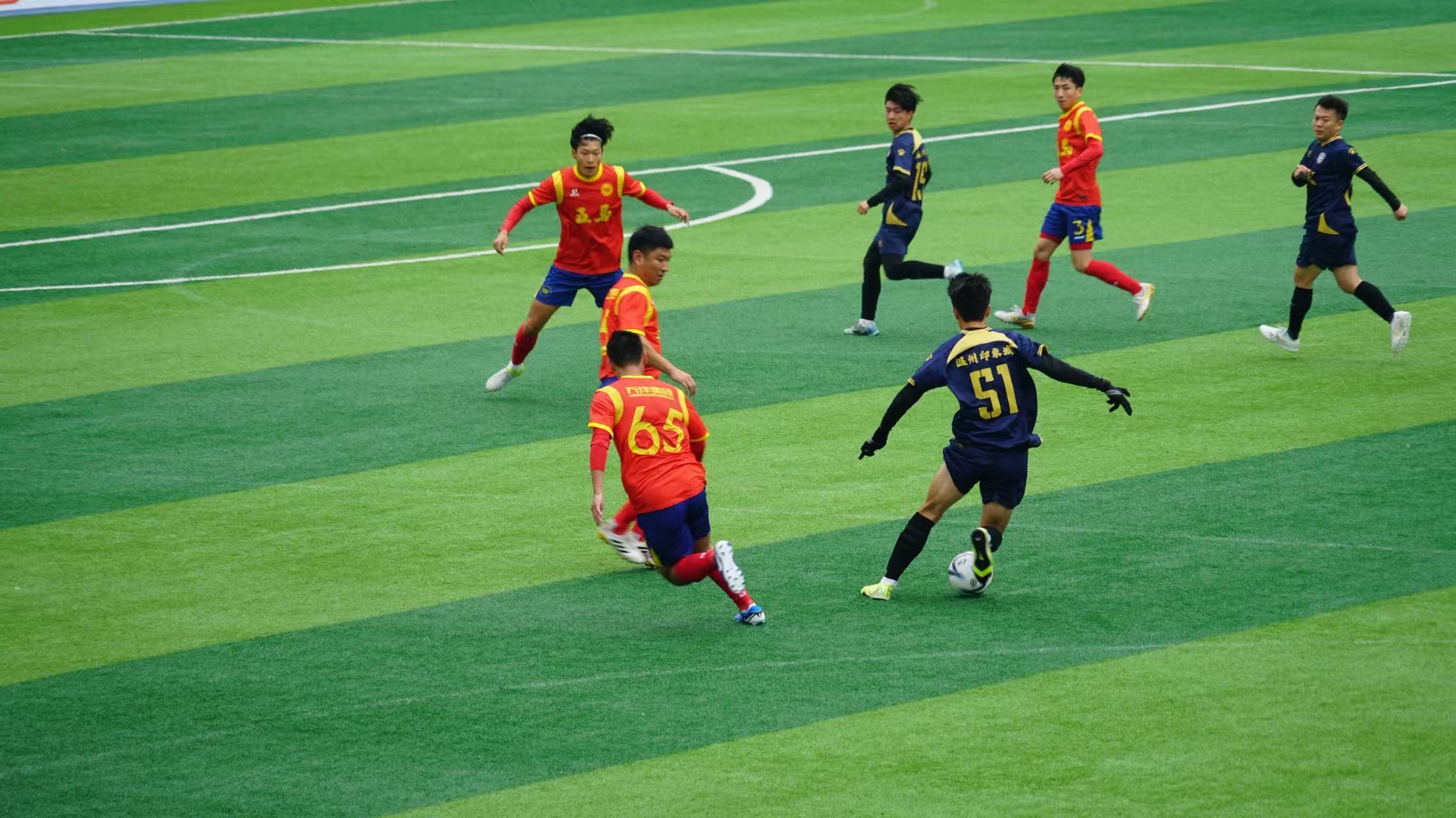 瓯越足球联赛鹿城赛区:五马南汇0:0握手言和 攻防之外有温情