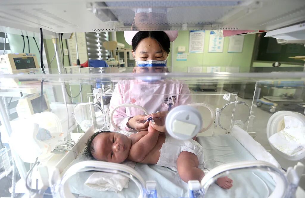 国家医保局:力争明年实现生娃基本“不花钱”