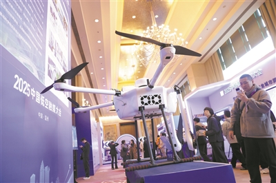 产学研媒协同聚力 共筑低空融媒新生态