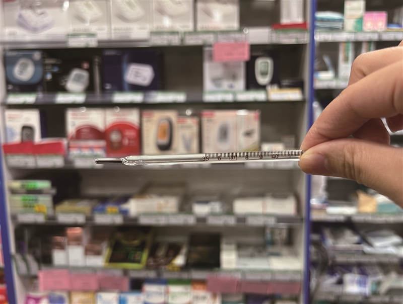 水银体温计血压计明年起禁产,“甩甩看体温”将成为历史